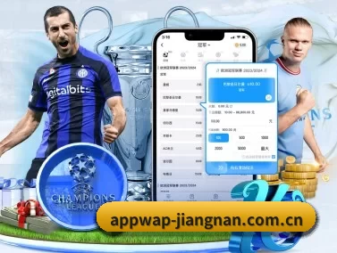 技术突破 - 技术架构全面升级,APP登陆 iOS、Android、Windows、Mac 全平台。